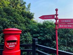 -九龙潭景区