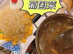 薯丝炒马介休-番茄屋葡式美食(总店)