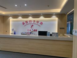 -尚圣月子会所·庄园式月子中心(萧山湘湖店)