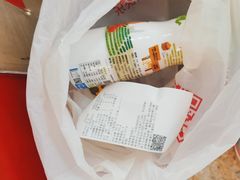 -老镇春饼(济宁万达店)