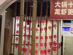 -叶派龙虾•招牌香辣蟹·海鲜(中海国际店)