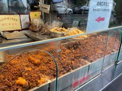 -老黄记手撕烤兔(玉林街店)