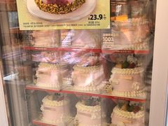 -味多美蛋糕(新和平里店)
