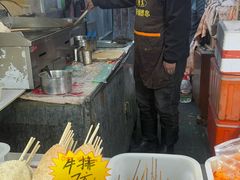 -萍姐炸串·大饼卷一切