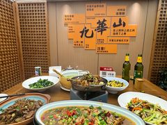 -鸿运楼·舌尖上的徽菜