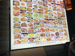 -老鳖私房菜(常青花园店)