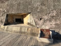 -石炮台公园