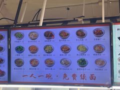-梅溪·小伙子干挑面(安吉总店)