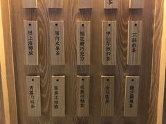 菜单-厝内小眷村(西单大悦城店)