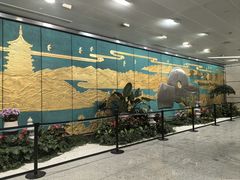 -杭州萧山国际机场