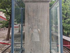 -香山公园