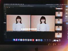 -海马体照相馆(无锡清扬茂业天地店)