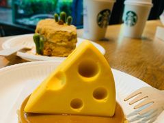 -星巴克(杭州宋城店)