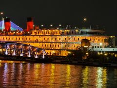 -武汉知音号