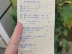 -北京同仁堂(西大街店)