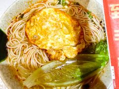 -沐·SPA悠享影院足道(海岸城店)