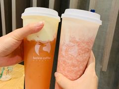 -瑞幸咖啡(水平方店)