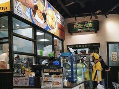 -阿金大白·上海菜馆(新天地店)