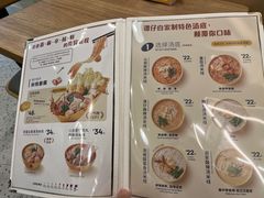 -谭仔米线(皇庭广场店)