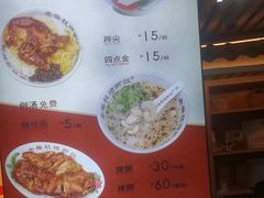 -老柴枝猪脚饭(窑岭店)