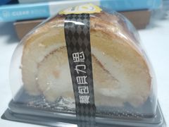 瑞士卷原味-面包贝力思(上邦店)