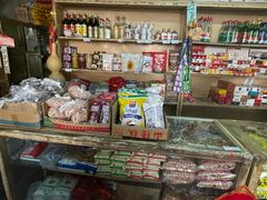 零售区-赵府街副食店