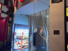 -百家鲜·杭帮菜