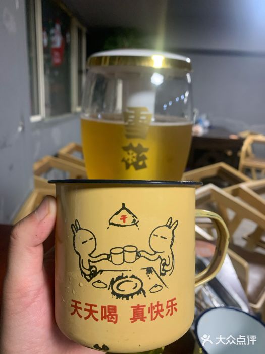 小四川特色烤鱼(新城总店)扎啤图片