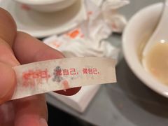 -骨之味·筒骨汤火锅(江头店)