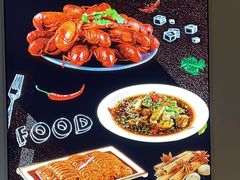 -新艺自助美食城(中山路店)