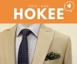 GENTLEMAN气质杏色@HOKEE和记裁缝定制-和记HOKEE·西服定制
