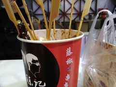 -童陈记重庆冷串串(食宝街店)