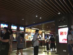 -太平洋影城(王府井店)