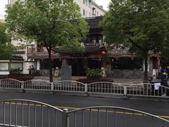 -致和堂(北渔路店)