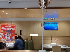 -海底捞火锅(丰尚国际广场店)