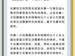 -上海日盈律师事务所·法律咨询