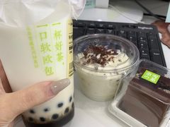 -奈雪的茶(中粮祥云小镇店)