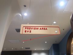 -海马体照相馆(上海月星环球港店)