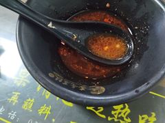 -志亮灌汤蒸饺·清真(庙后街店)