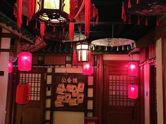 -E+有冰工厂·昆仑寒宫2(五角场店)