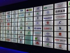 -大连市规划展示中心