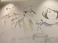 -鼎泰丰(环贸店)