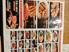 -老雒阳面馆·水席·洛阳菜(王城路店)