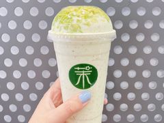 杏仁牛油果酸奶奶昔-茉酸奶(春熙路店)