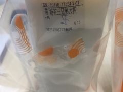 -CoCo都可(西安路民勇店)