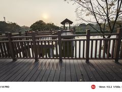 -海上田园