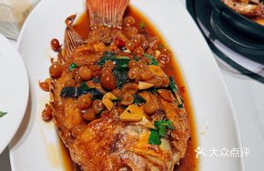 Wild Mountain Tangerine Stew with Tilapia