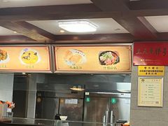 -清真马祥兴菜馆(云南北路店)