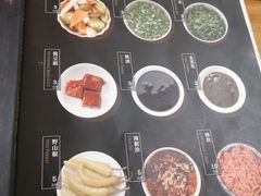 -东来顺饭庄(天坛店)