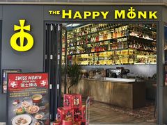 -The Happy Monk(前海壹方汇店)